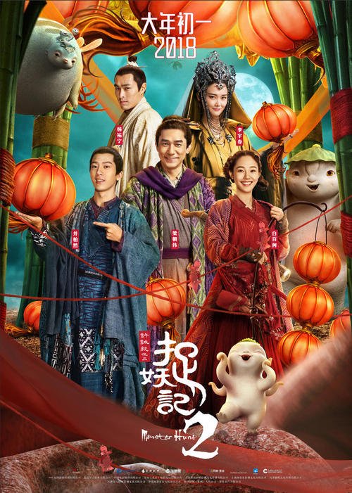 读高中需要初中毕业证吗